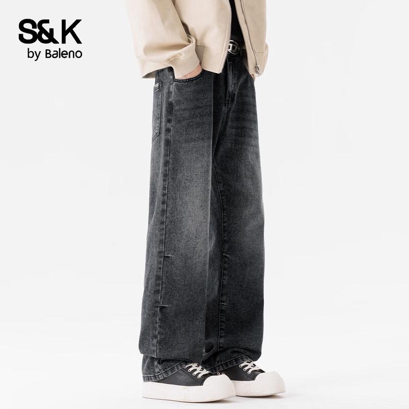 Baleno S&K Men's Autumn/Winter Loose Straight-Leg Fleece Jeans