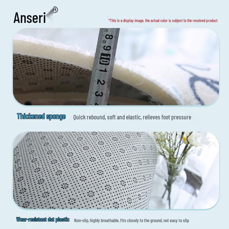 Ansellary 3-Piece Pebble Stone Bathroom Mat Set