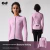 Warm Cycling & Running Suit – Sweat-Wicking, Quick-Dry, Long-Sleeve for Autumn/Winter Outdoor Fitness