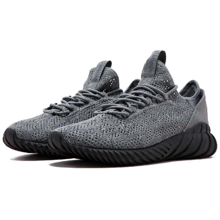 adidas Trubková ponožka Doom Sock Primeknit 'Šedá Černá' BY3564