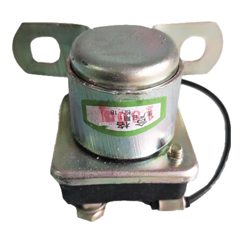 Dongfeng EQ Series Starter Relay