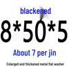 Round Blackened Thickened Metal Washer (M4-M16)