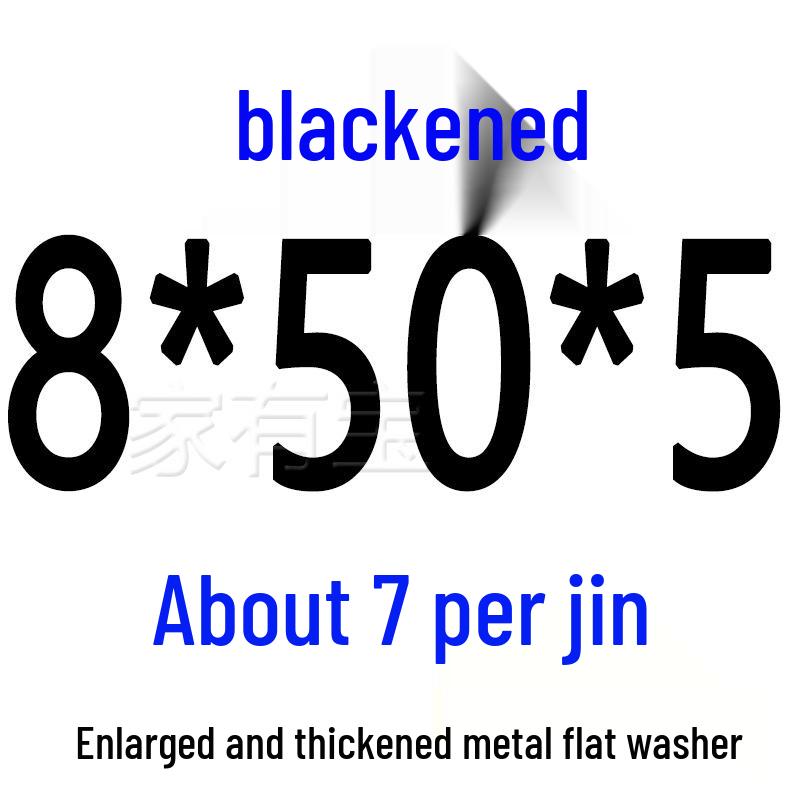 Round Blackened Thickened Metal Washer (M4-M16)