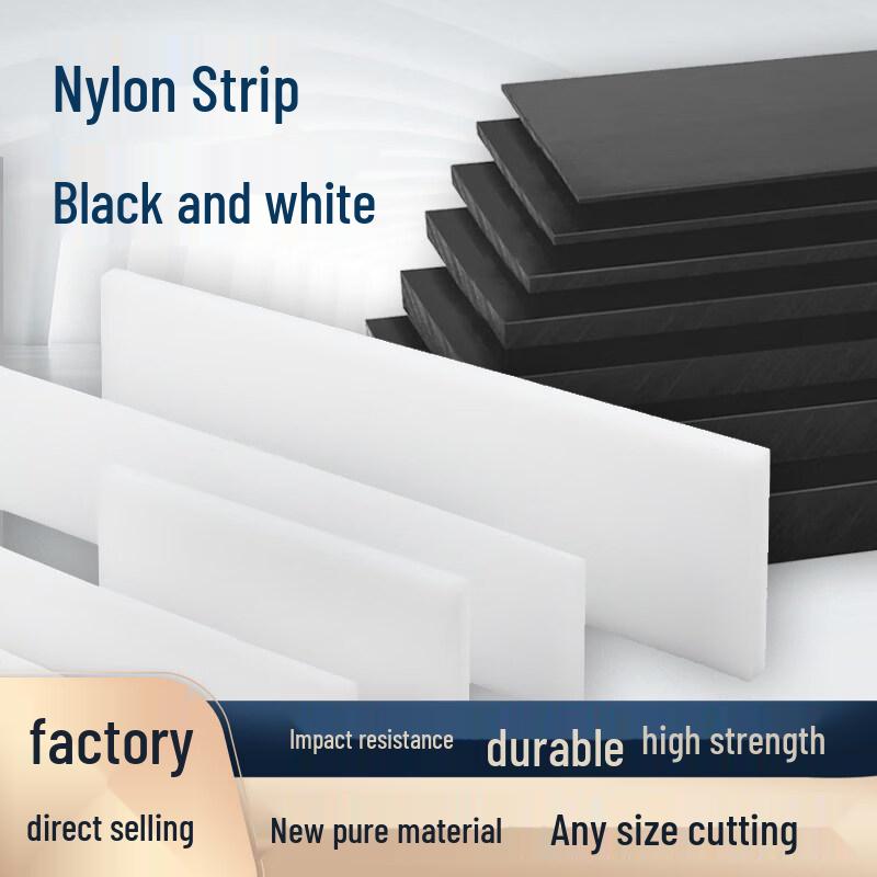 Bílá MC Nylon PA66 čtvercová tyč odolná proti opotřebení