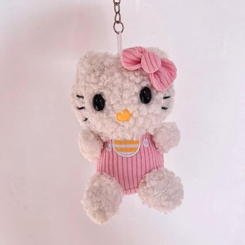 Cozy Cat Kt Plush Toy In Lovely Colors Perfect As A Keychain Or Kids Present Birthday