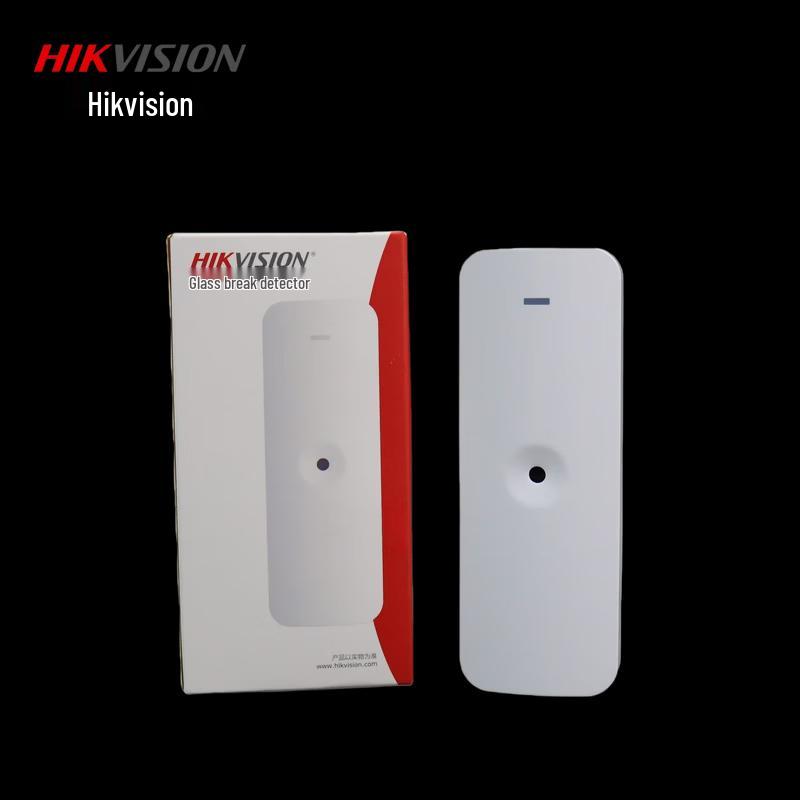 Hikvision DS-RD631-10 Glass Break Detector