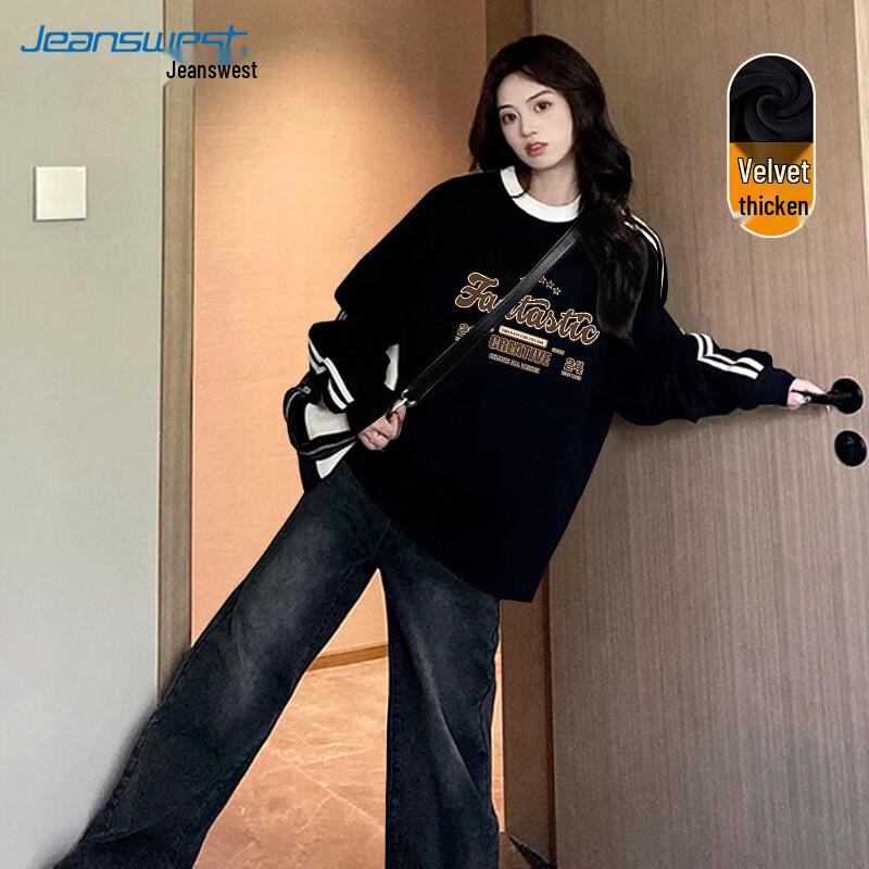 JEANSWEST Unisex 'Create Extraordinary' Graphic Long Sleeve T-Shirt