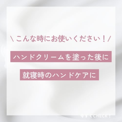 [Set of 2] Youth Kin Hand Guards (2 pieces x 2 pieces)