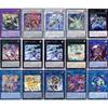 [Deck Sales] Wyrmprint Deck, Drytron Deck, Pre-built Deck with Sleeves, Wyrmprint-Ban Alpha, Wyrmprint-Fafnir, Meteor Shower