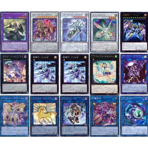 [Deck Sales] Wyrmprint Deck, Drytron Deck, Pre-built Deck with Sleeves, Wyrmprint-Ban Alpha, Wyrmprint-Fafnir, Meteor Shower