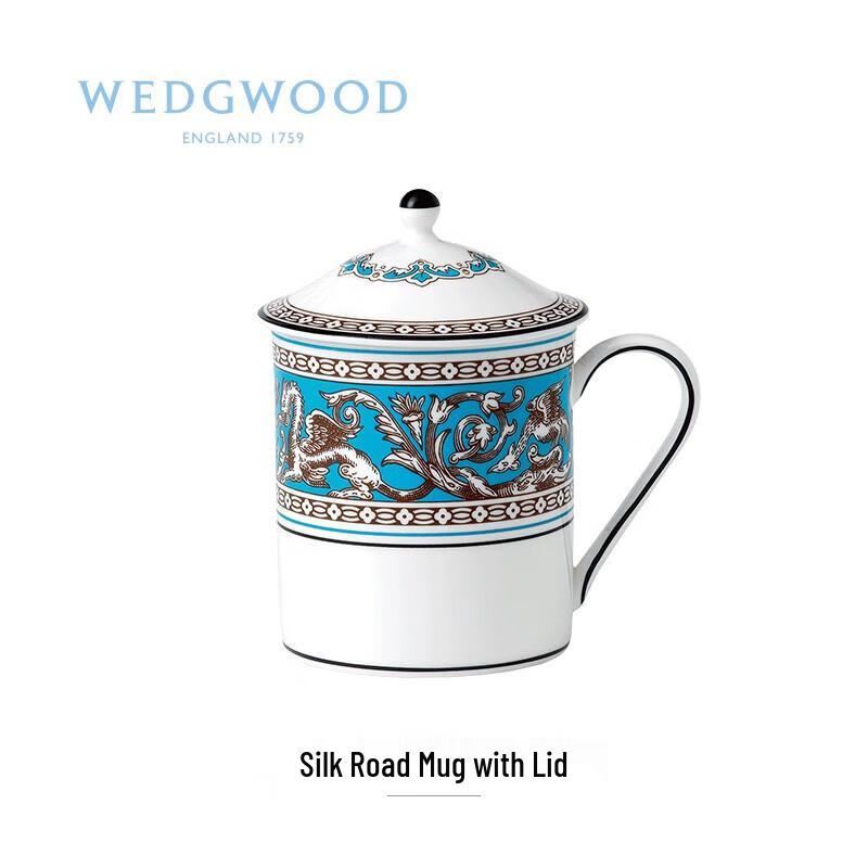 Wedgwood Silk Road Lidded Ceramic Mug