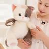 Non-Toxic 30Cm Cartoon Cat Plush Toy Stuffed Animal Lovely Soft Kitten Appease Doll Birthyday Children Gift Room Decoration