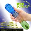 Meliore Shift Knob Funny Electric Massager Crystal Shift Knob Car Custom Part Adapter 200mm Rainbow - - MT/AT - - (20cm) -