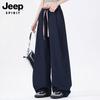 JEEP SPIRIT Men's Ice Silk Loose Fit Wide-Leg Pants