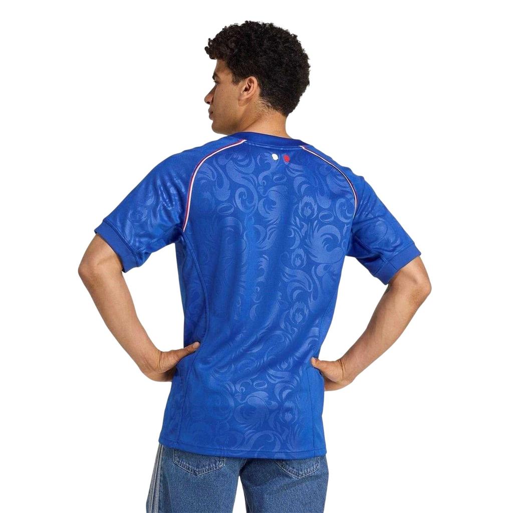 adidas Unisex Adult 2025 France FFR Home Shirt