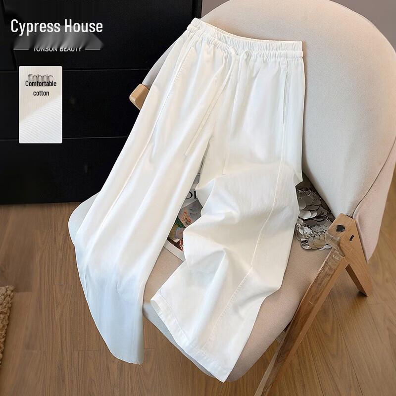 Women s 2026 Spring Solid Elastic Waist Wide-Leg Cropped Pants XL