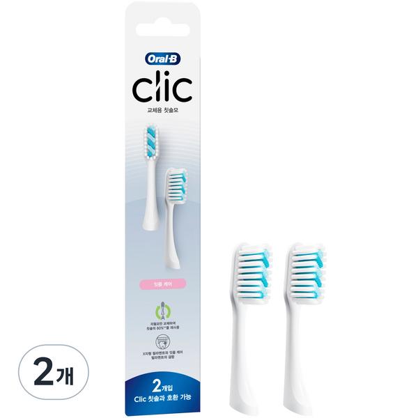 

Зубная щетка Oralbee Click Lilac Gum Care Refilmo, 2, 2