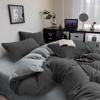 Winter Milk Coral Fleece Flannel Bedding Set: Double-Sided Plush Quilt Cover & Thickened Bed Sheet Set.