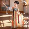Robe Hanfu Fille Printemps/Été 2026: Robe de fée brodée style Dynastie Tang de Dunhuang pour enfants moyens/grands