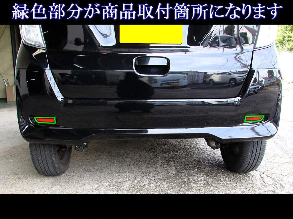 BRIGHTZ DAYS ROOKS B21A Anillo Reflector Cromado [REF-RIN-052] B21 B 21 Days Rooks 38876