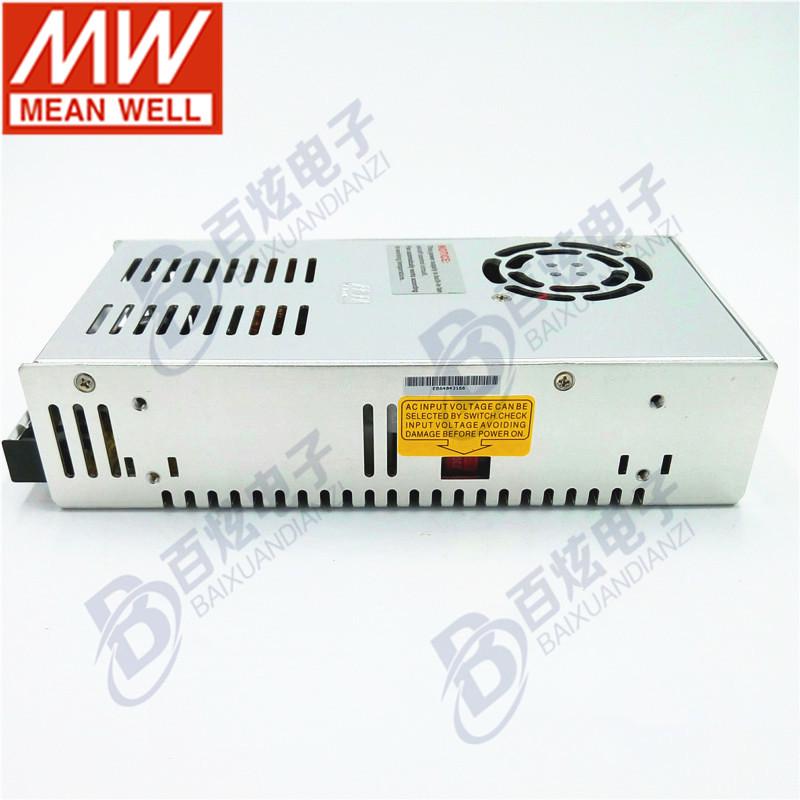 Mingwei NES-350-48 350W 48V 7.3A Switching Power Supply, Compatible with LRS Series