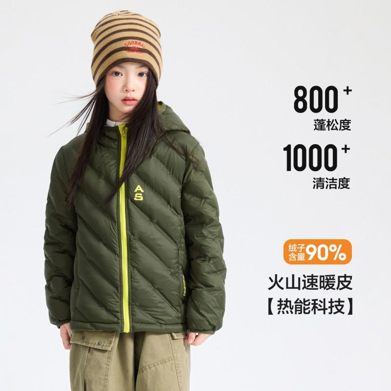 Boys Winter Lightweight Down Jacket 90% White Duck Waterproof Hooded Puffer Coat Kids Students