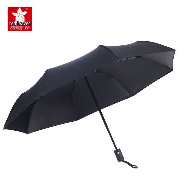 Red Leaf Large Automatic UV Protection Travel Umbrella