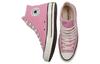 Converse Chuck Taylor All Star 70 Hi Vintage Canvas Amber Pink
