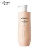 Kustie Rose Smooth & Moisturizing Shampoo 500g