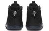 Nike Little Foamposite One 'Anthracite' 2020 GS 644791-014