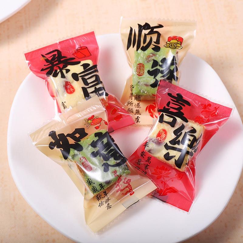 100 Stück 7x9,5cm Chinesisches Neujahr Schneeflocke Knusprige Verpackung Backen Keks Süßigkeiten Maschinengeeignet Versiegelt Event Party Geschenktüten