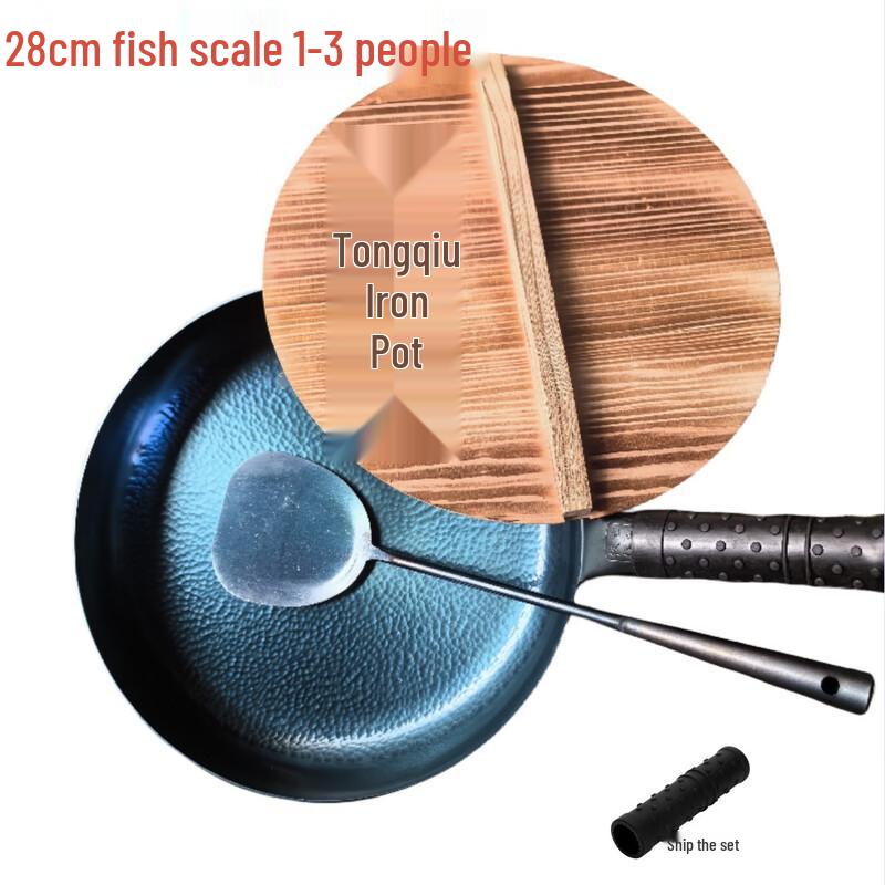 Zhangqiu Handmade Fish Scale Wrought Iron Frying Pan