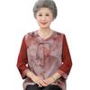 Elegant Floral Print Short Sleeve Blouse for Women