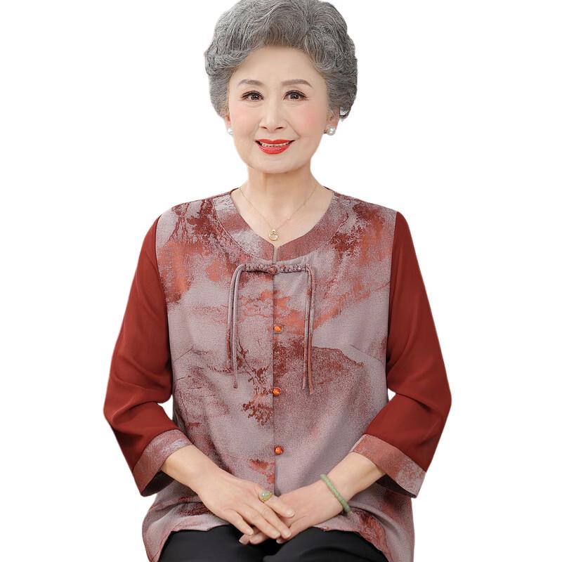 Elegant Floral Print Short Sleeve Blouse for Women