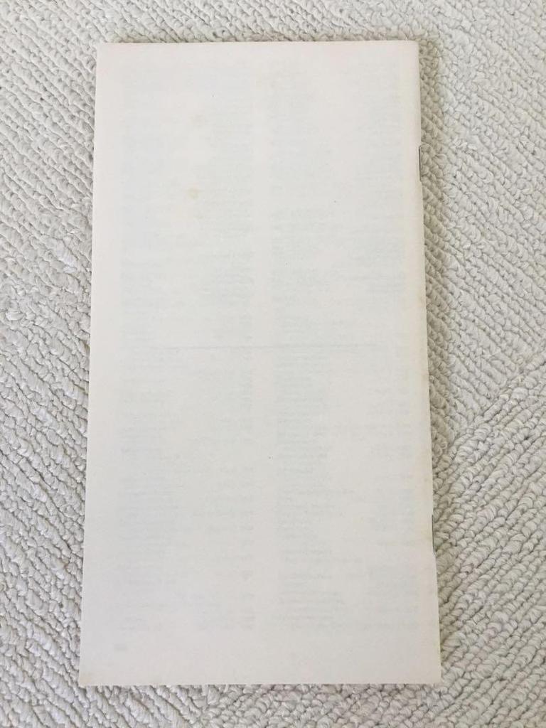 [USED] Maps, large format maps, guidebooks, maps, foreign books, Brussels, Belgium