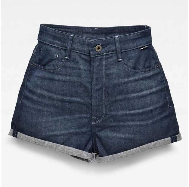 G-Star Tedie Shorts