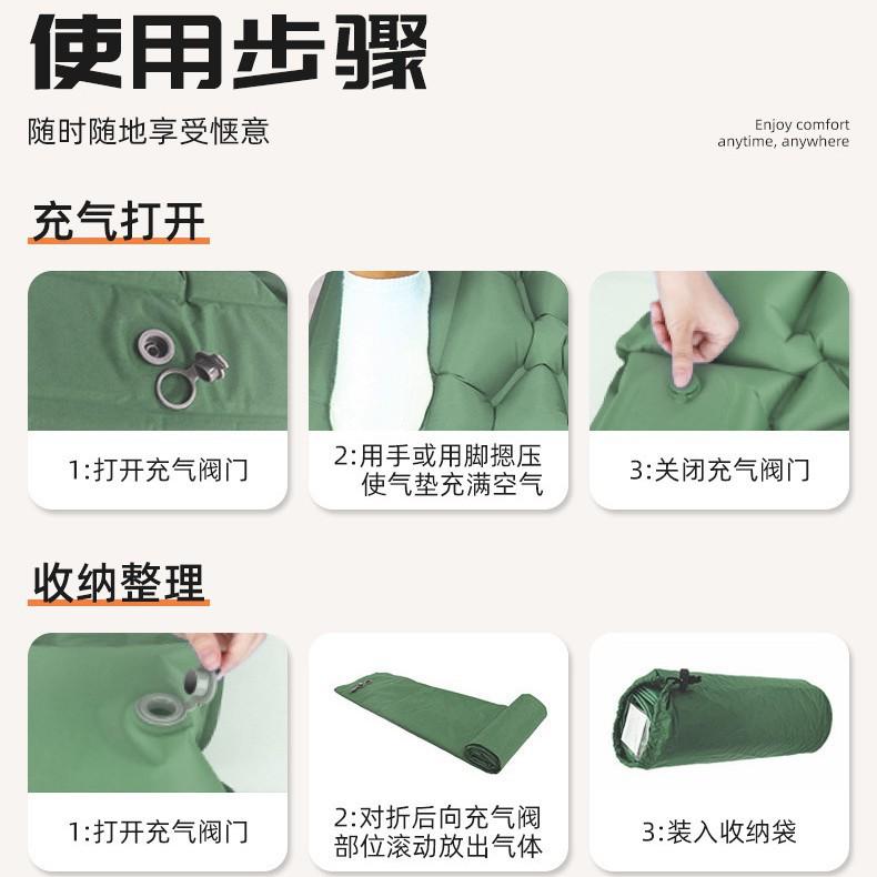 Outdoor Inflatable Mattress Camping Portable Moisture-proof Travel Air Mattress Bed Tent Inflatable Sleeping Mattress