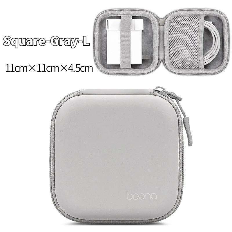 Artificial Leather EVA Portable Earphone Storage Bag Digital Charger Data Cable Storage Package U Disk Hard Shell Protection