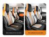 Universal Four-Season Seat Covers for Dongfeng Fengshen Yixuan