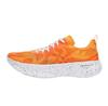 Brandblack Kaiju Sneakers
