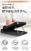 Easy Home Training Stretch Board with 9 Adjustable Positions, Non-Slip, and a 400kg Weight Capacity, Perfect for Home Yoga and Pilates, Black