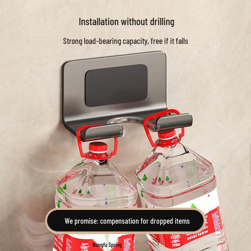 Wall-Mounted Hair Dryer Holder