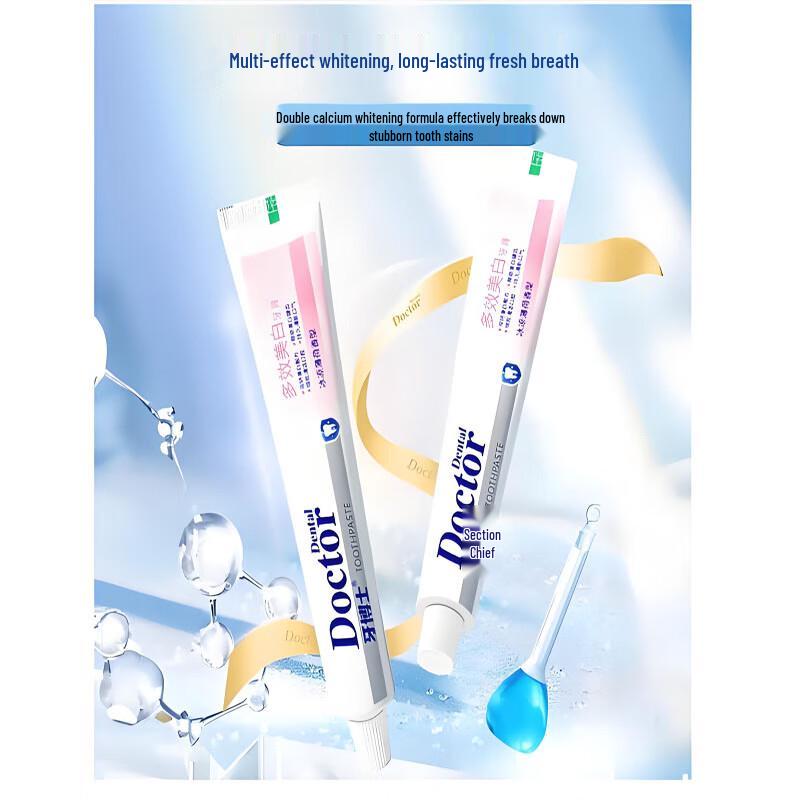 Dr. Tooth Multi-Effect Whitening Toothpaste