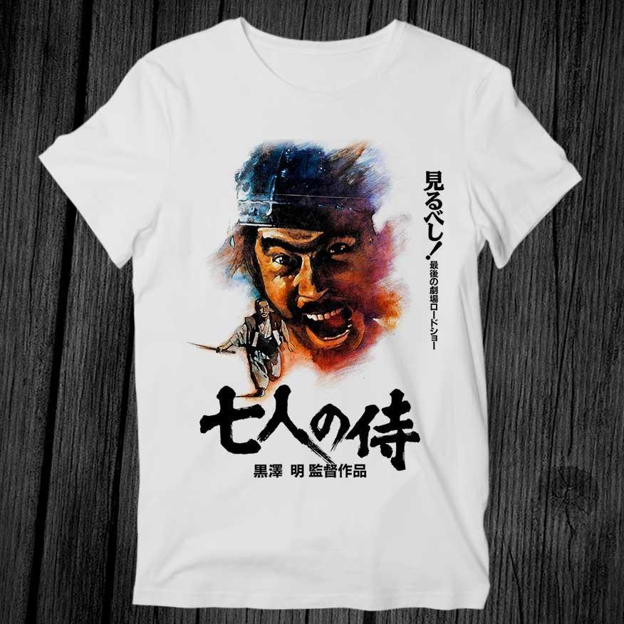 

Akira Kurosawa Japanese 80s movie Seven Samurai Tshirt suitable for both Unisex and Women adult gift cool music fashion top ret 4XL