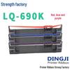 Ribbon Cartridge for Epson LQ-690K/680KII/KIII, Color: Red, Blue, Purple, LQ675KT/LQ106KF-Compatible