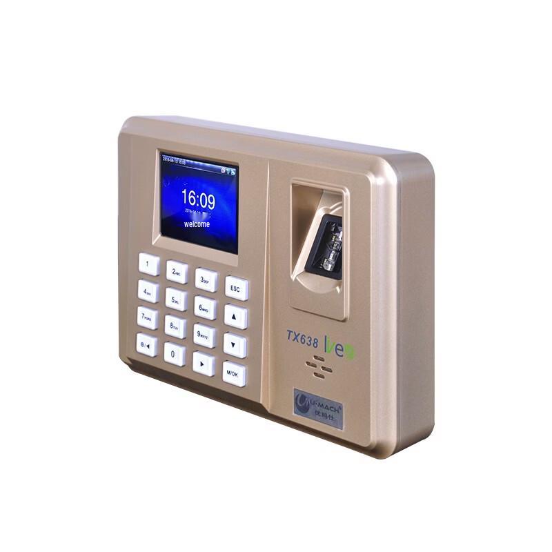 U-MACH Wireless Fingerprint Time Attendance System CN Plug (adapter Included)
