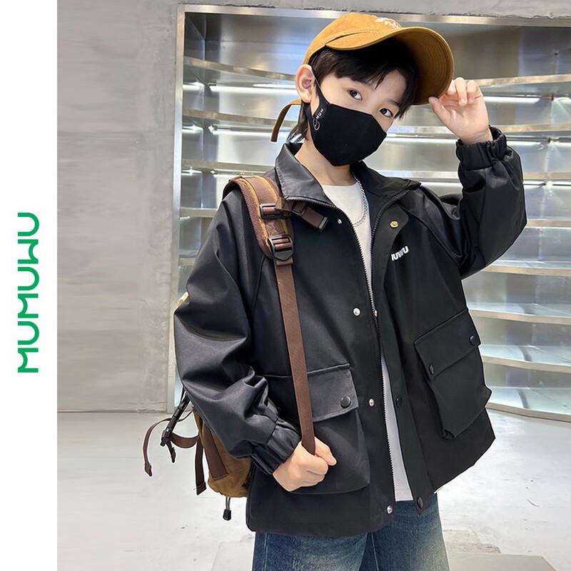 Mumuwu Boys  Autumn Windproof Trench Coat 170