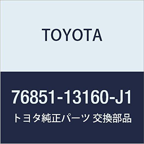TOYOTA Genuine Parts Front Spoiler Cover RH (BLUE ME.) Corolla AXIO/FIELDER Part Number 76851-13160-J1