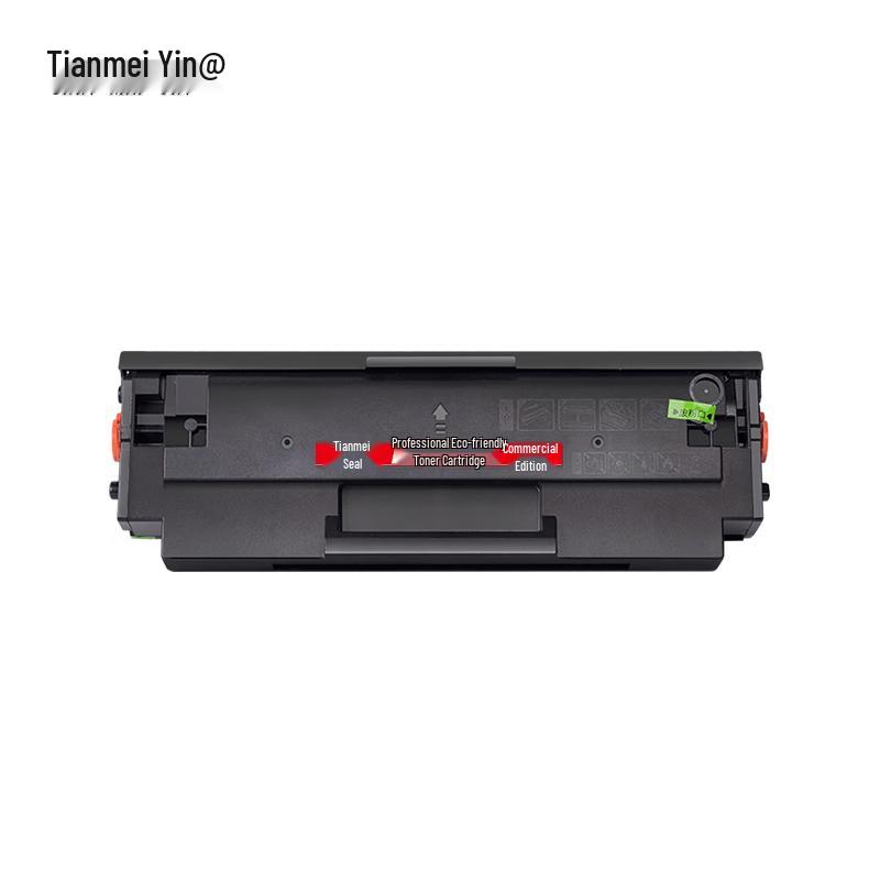 Tianmeiyin Compatible Black Toner Cartridge for HP 110A 136A Series