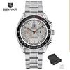 BENYAR New Moon Luxury Quartz Chronograph Men Watches Sports Waterproof Automatic Watch For Men Luminous Clock Reloj Hombre